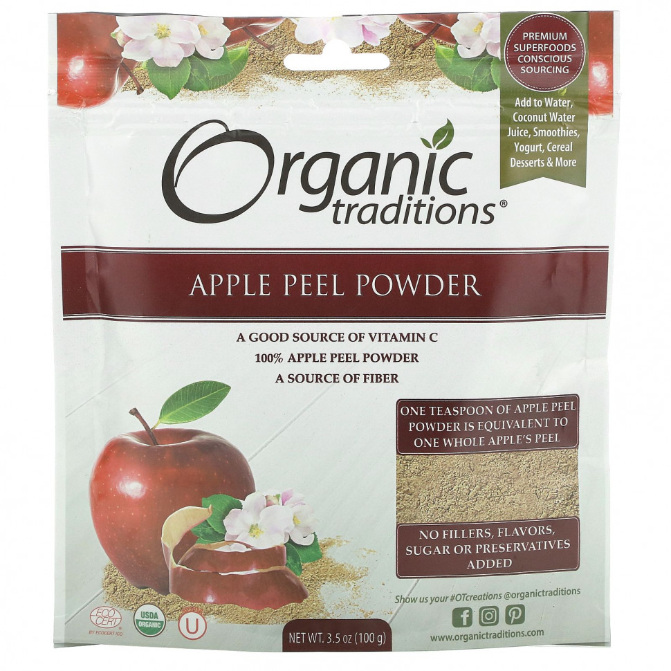 ������ ������ Organic Traditions, ������� �� �������� �����, 100 � (3,5 �����)  IHerb (������) ����