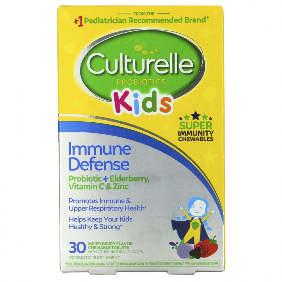  Culturelle,  , ,  ,  , 30      -     , -, 