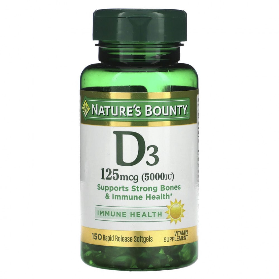 ������ ������ Nature's Bounty, D3, Maximum Strength, 5000 IU, 150 Softgels  IHerb (������) ����