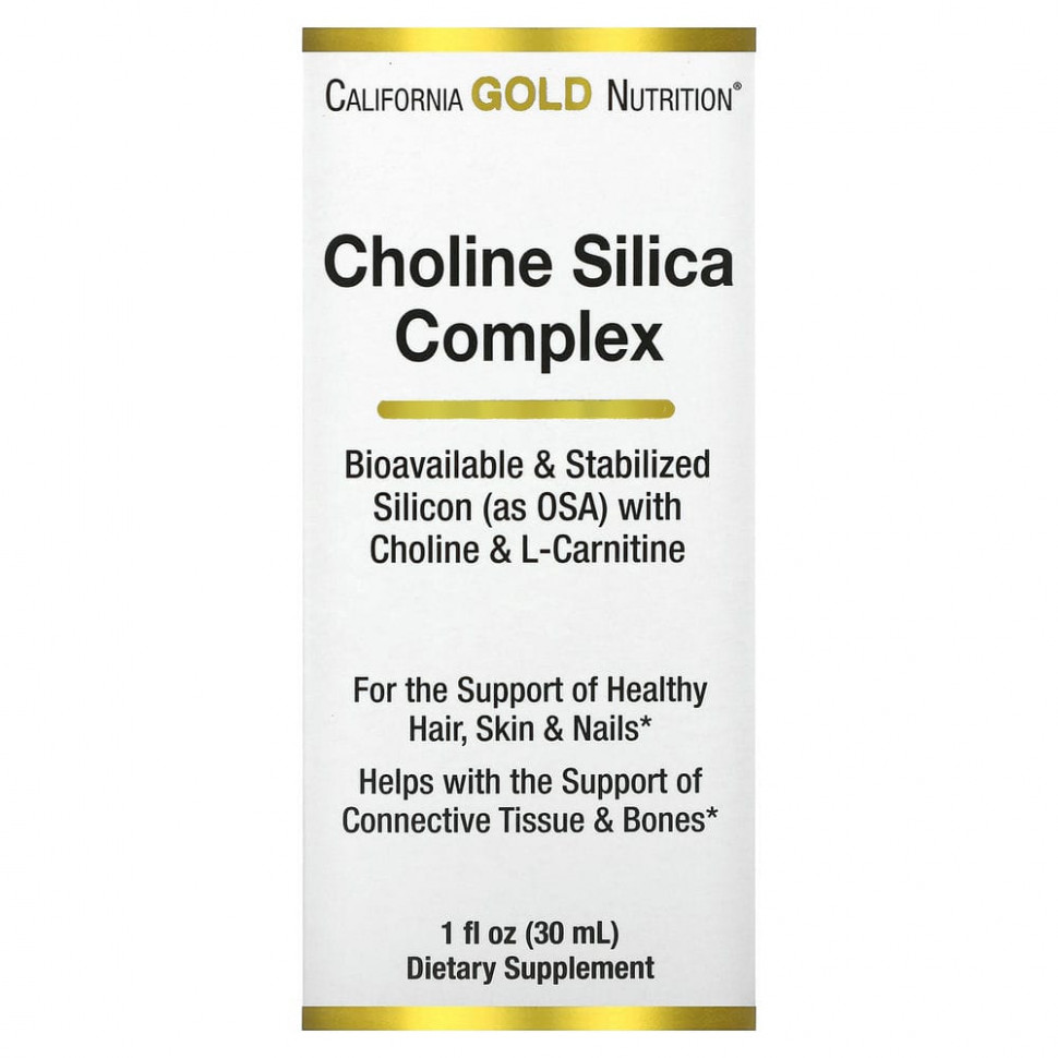  California Gold Nutrition,    ,     (   , OSA)   , 30  (1 . )    -     , -, 