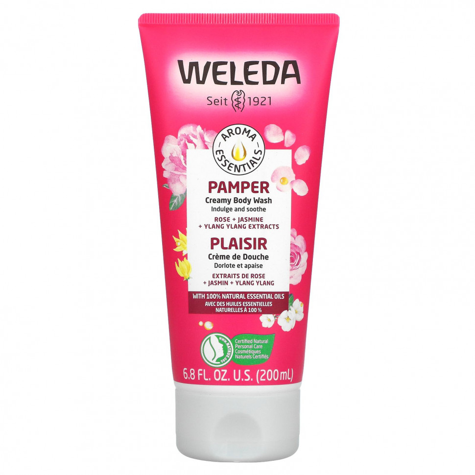  Weleda, Pamper, -  ,   ,   -, 200  (6,8 . )    -     , -, 