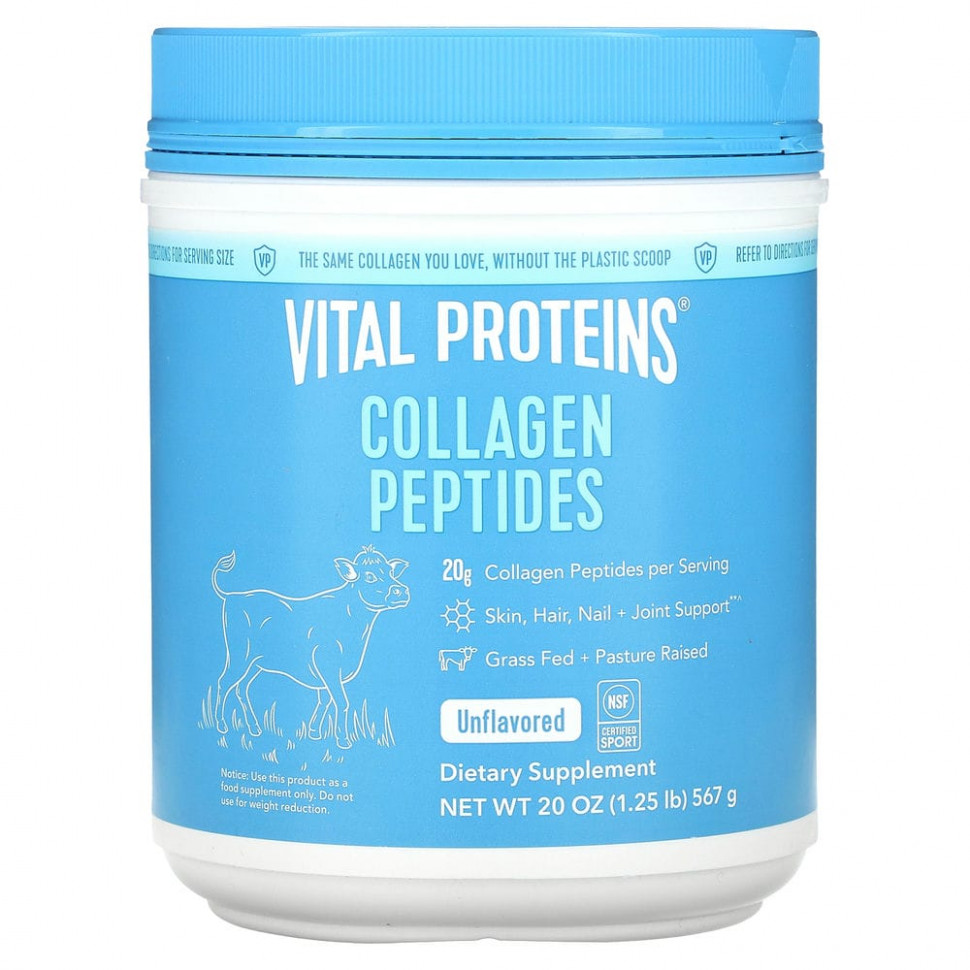   Vital Proteins,  ,   , 567  (1,25 )  IHerb () 