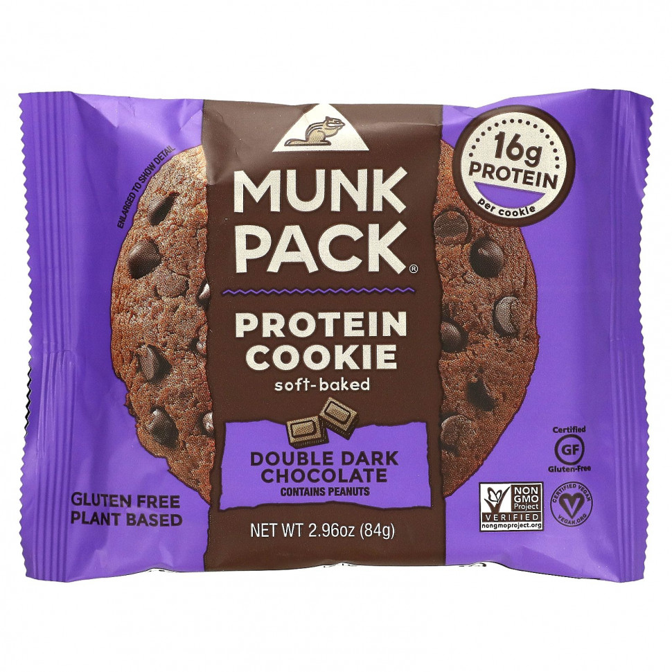  Munk Pack,  ,  ,   , 84  (2,96 )    -     , -, 