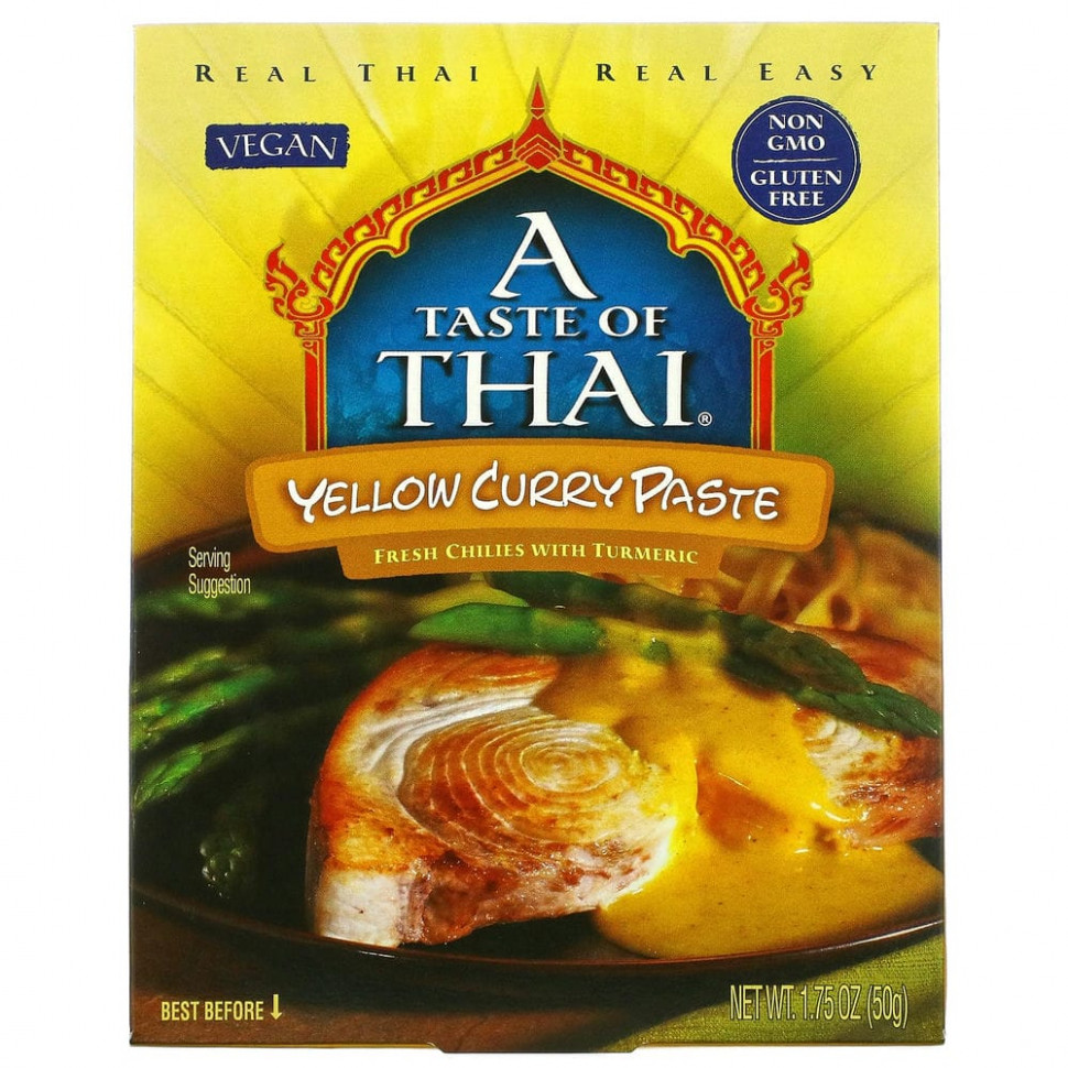 ������ ������ A Taste Of Thai, ������ ����� �����, 50 � (1,75 �����)  IHerb (������) ����