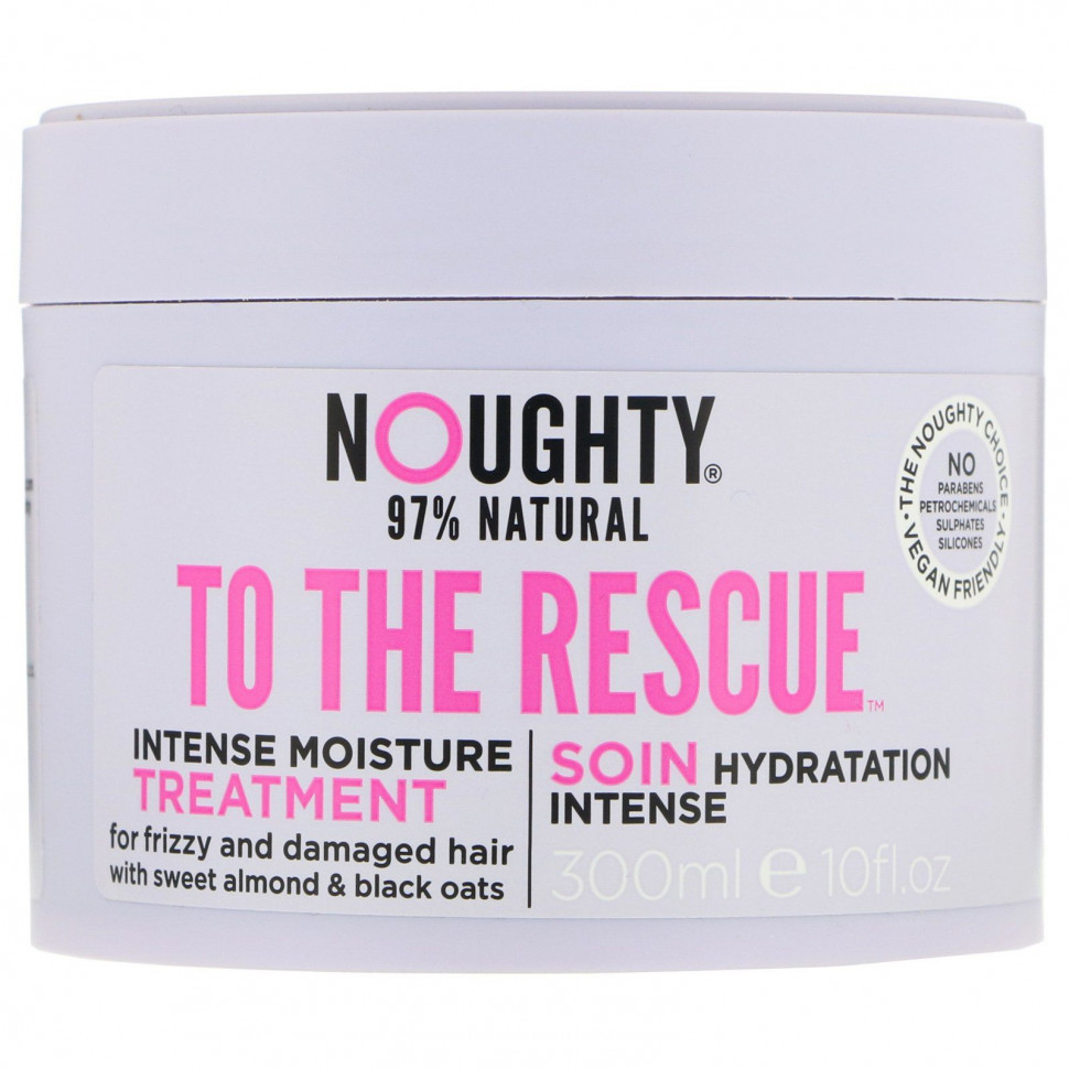  Noughty,    To The Rescue, 300     -     , -, 