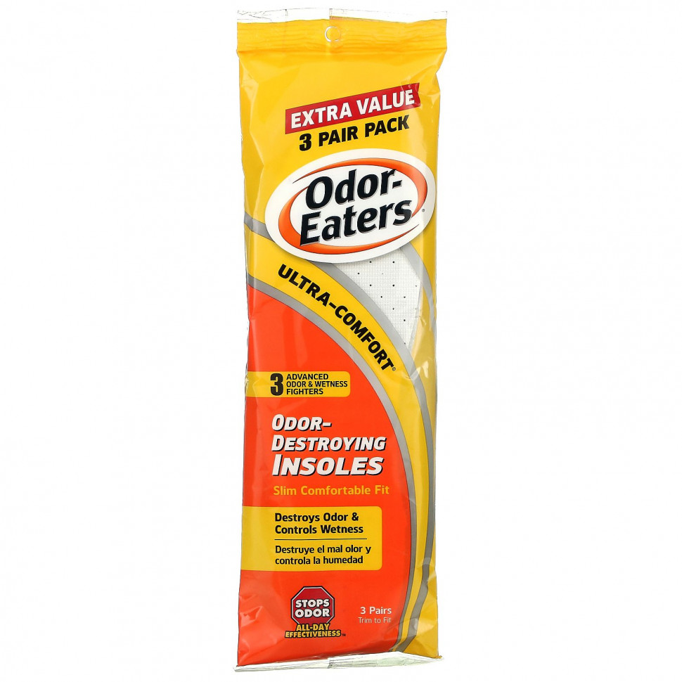  Odor Eaters,    , ,  , 3     -     , -, 