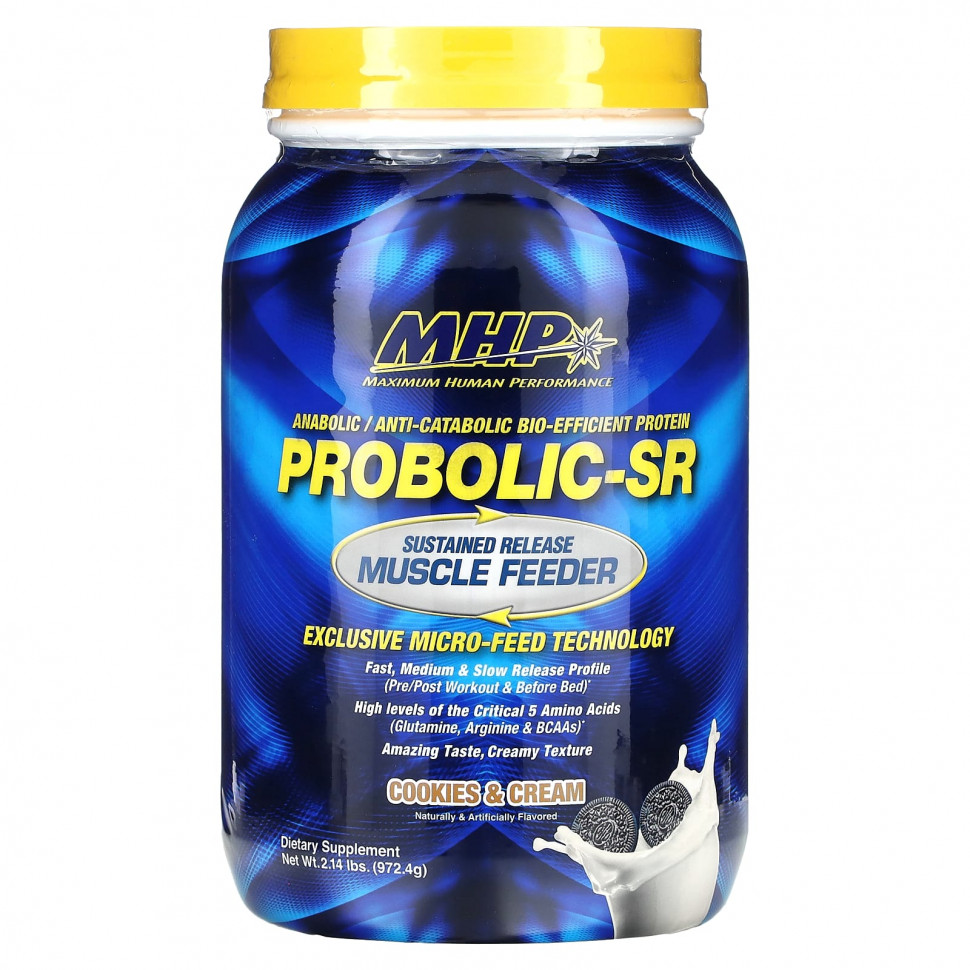 ������ ������ MHP, Probolic-SR, ������� � ������, 972,4 � (2,14 �����)  IHerb (������) ����