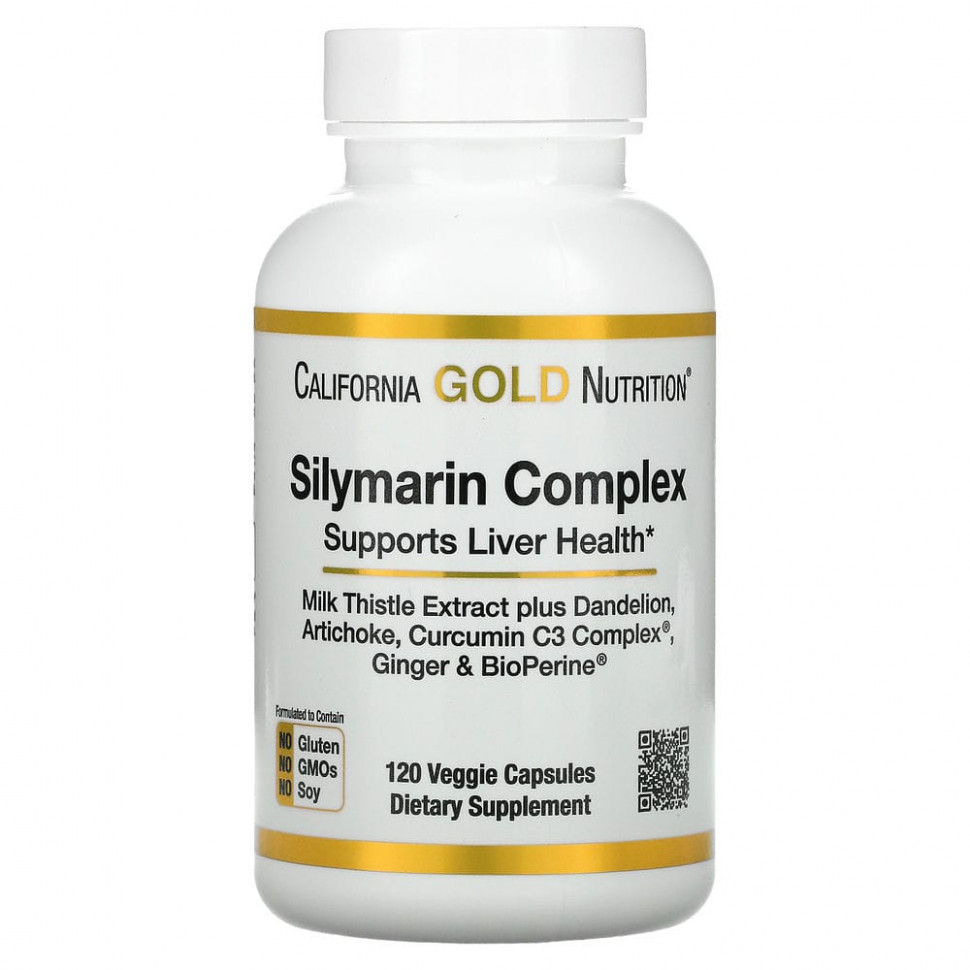  California Gold Nutrition,     : , , , , ,  , 300 , 120      -     , -, 