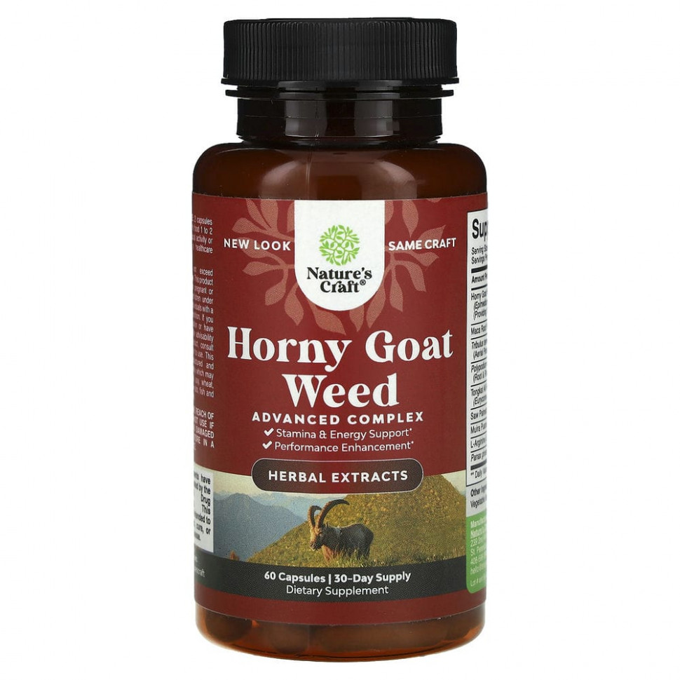  Natures Craft, Horny Goat Weed, 500 , 60     -     , -, 