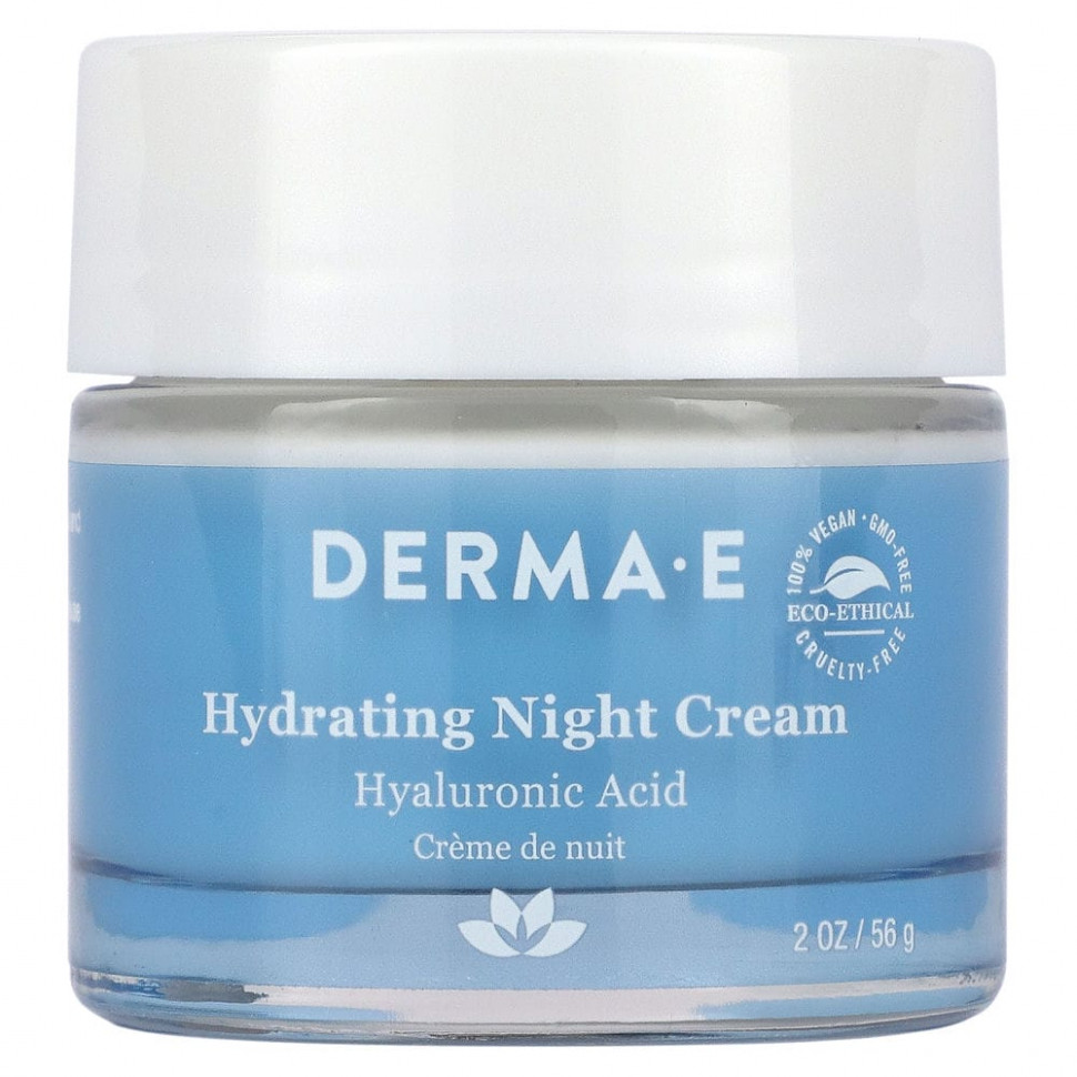  Derma E,   , 2  (56 )    -     , -, 