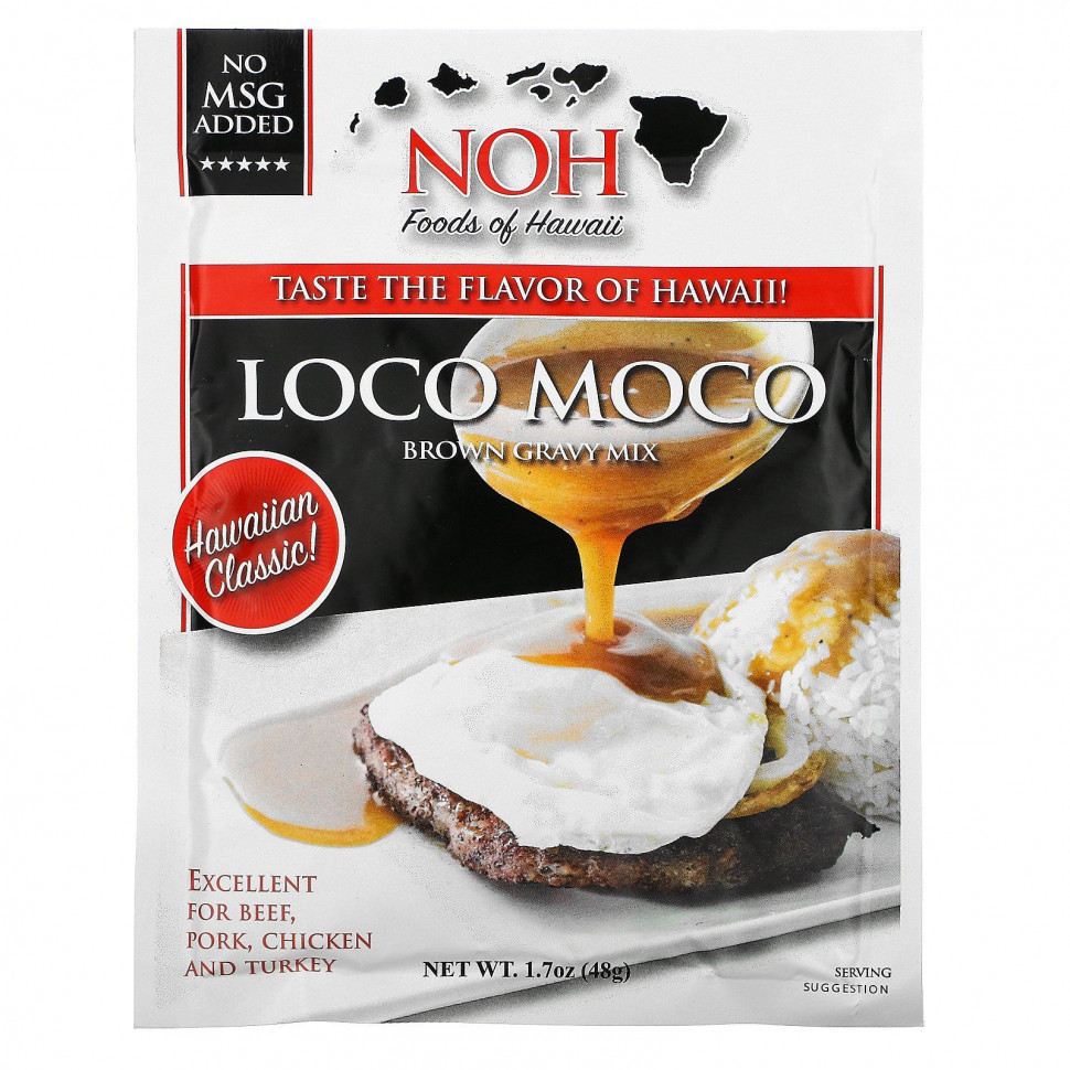  NOH Foods of Hawaii, Loco Moco,    , 48  (1,7 )    -     , -, 