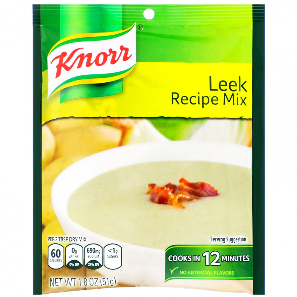  Knorr, - , 1,8  (51 )    -     , -, 