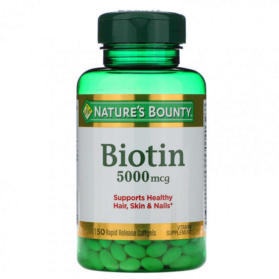  Nature's Bounty, , 5000 , 150        -     , -, 