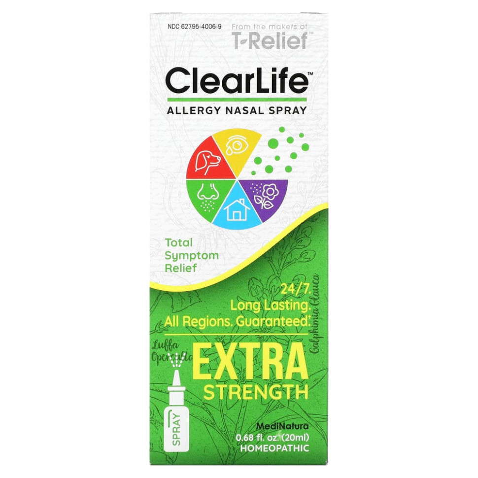  MediNatura, ClearLife,       , 20  (0,68 . )    -     , -, 