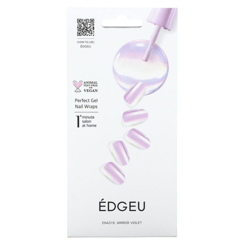  Edgeu,     Perfect, ENA319,  ,   16     -     , -, 