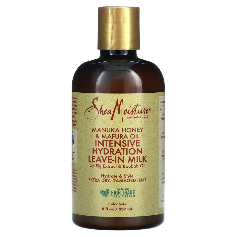  SheaMoisture,           , 237  (8 . )    -     , -, 