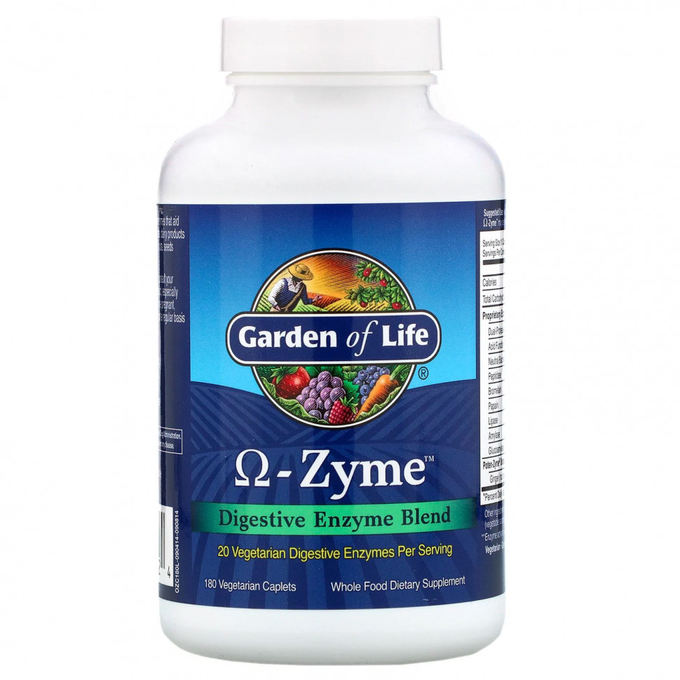  Garden of Life, Omega-Zyme,   , 180      -     , -, 