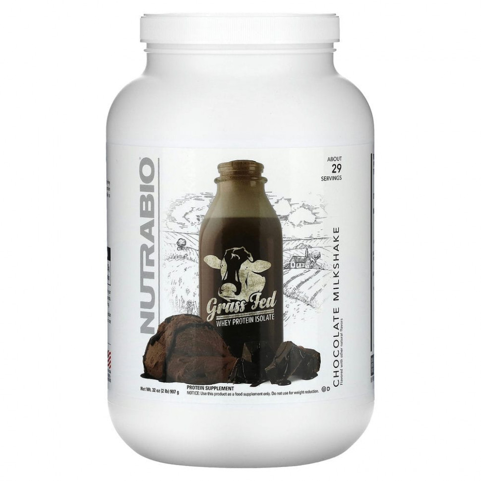  Nutrabio Labs,     ,   , 907  (2 )    -     , -, 