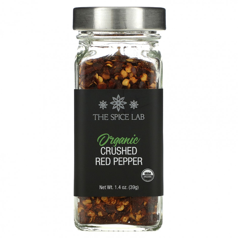  The Spice Lab,    , 39  (1,4 )    -     , -, 