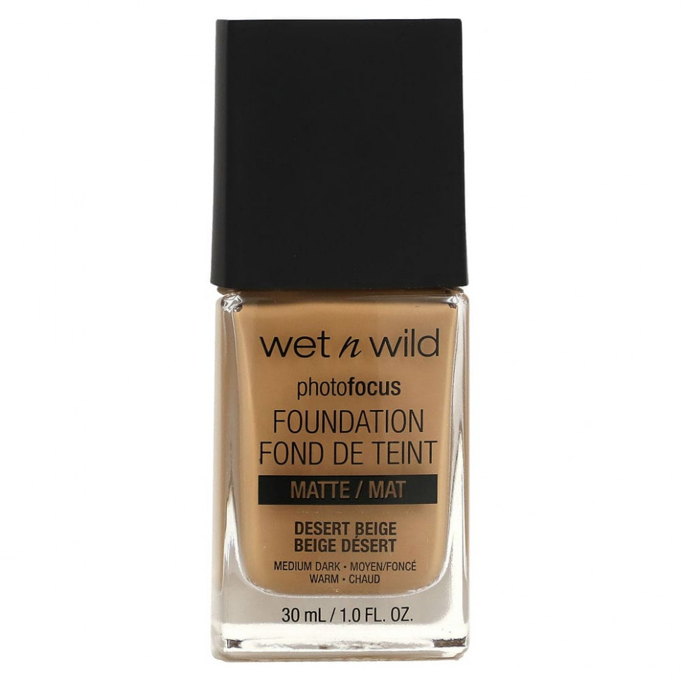  wet n wild, PhotoFocus,  ,  , 30  (1,0 . )    -     , -, 