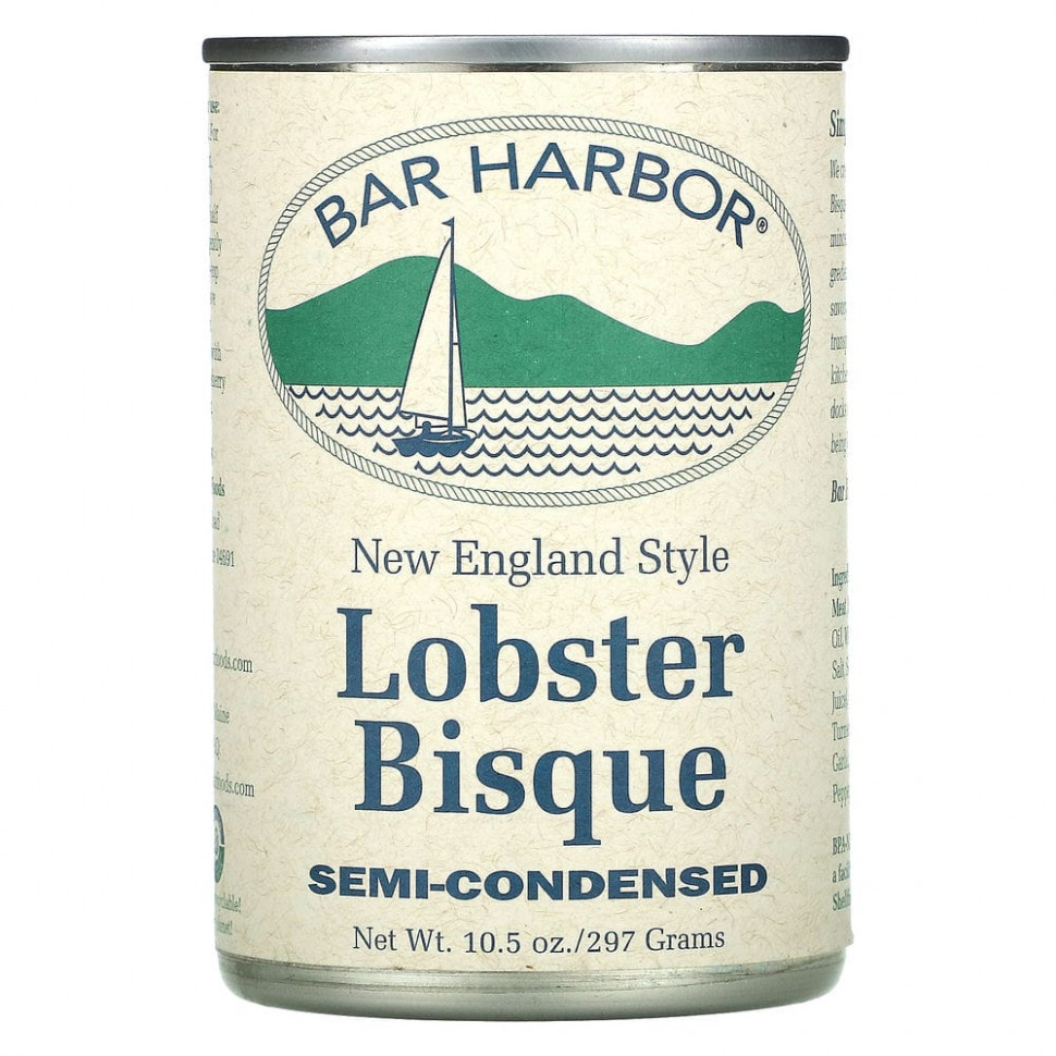  Bar Harbor,    - , , 297  (10,5 )    -     , -, 