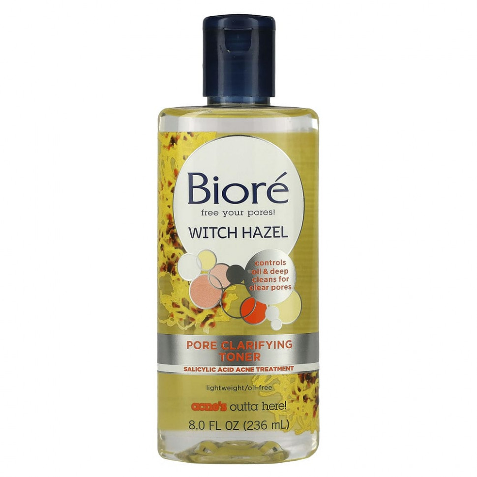  Biore,      , 236     -     , -, 