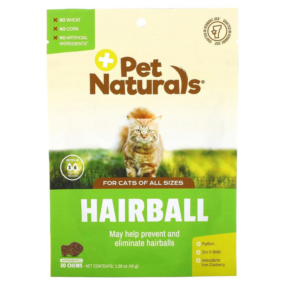  Pet Naturals of Vermont,     ,  ,  30  , 45  (1,59 )    -     , -, 