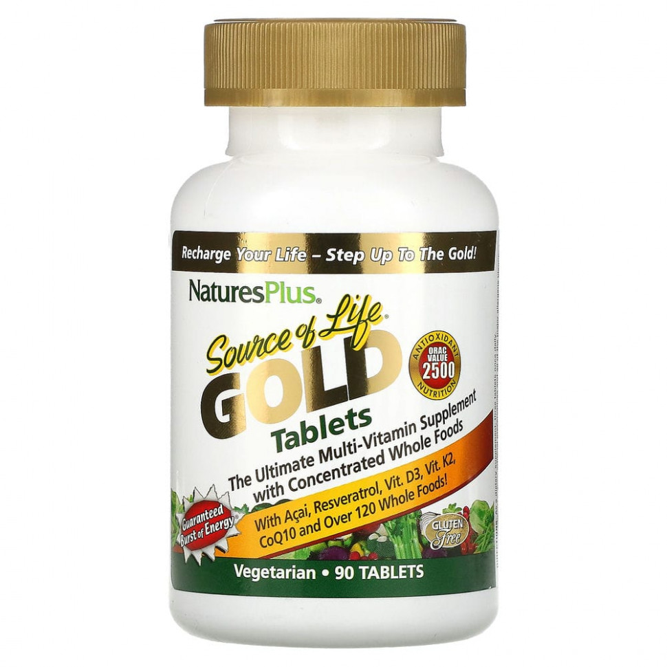 ������ ������ NaturesPlus, Source of Life Gold, The Ultimate Multi-Vitamin Supplement, 90 ��������  IHerb (������) ����