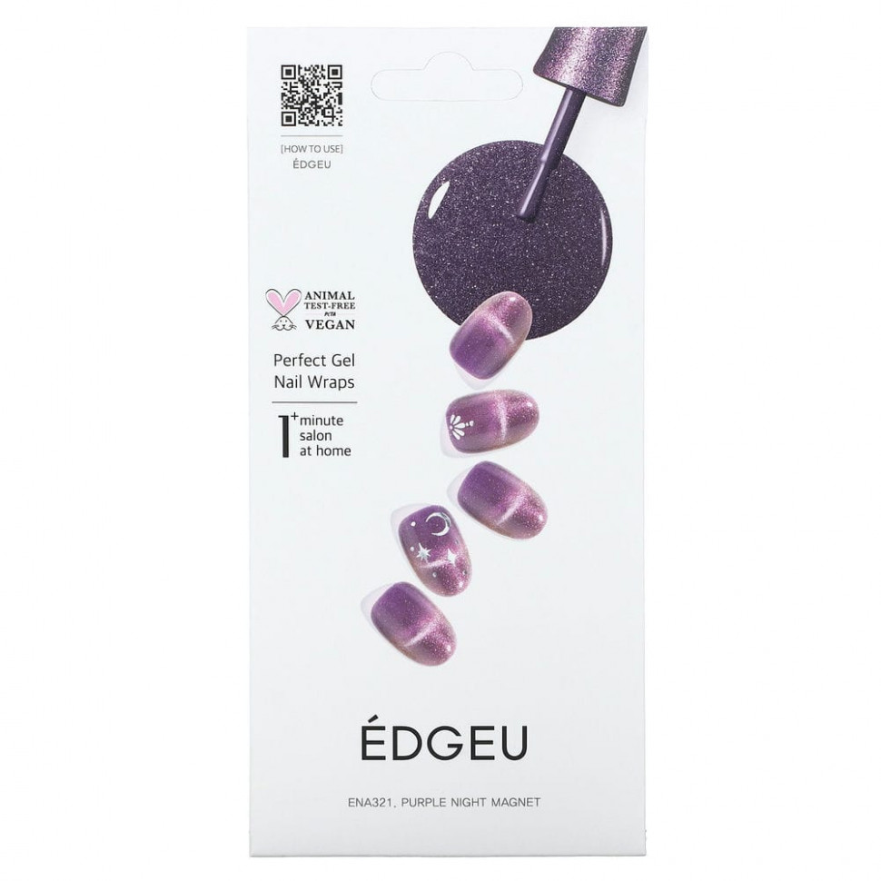  Edgeu,     Perfect, ENA321, Purple Night Magnet,   16     -     , -, 