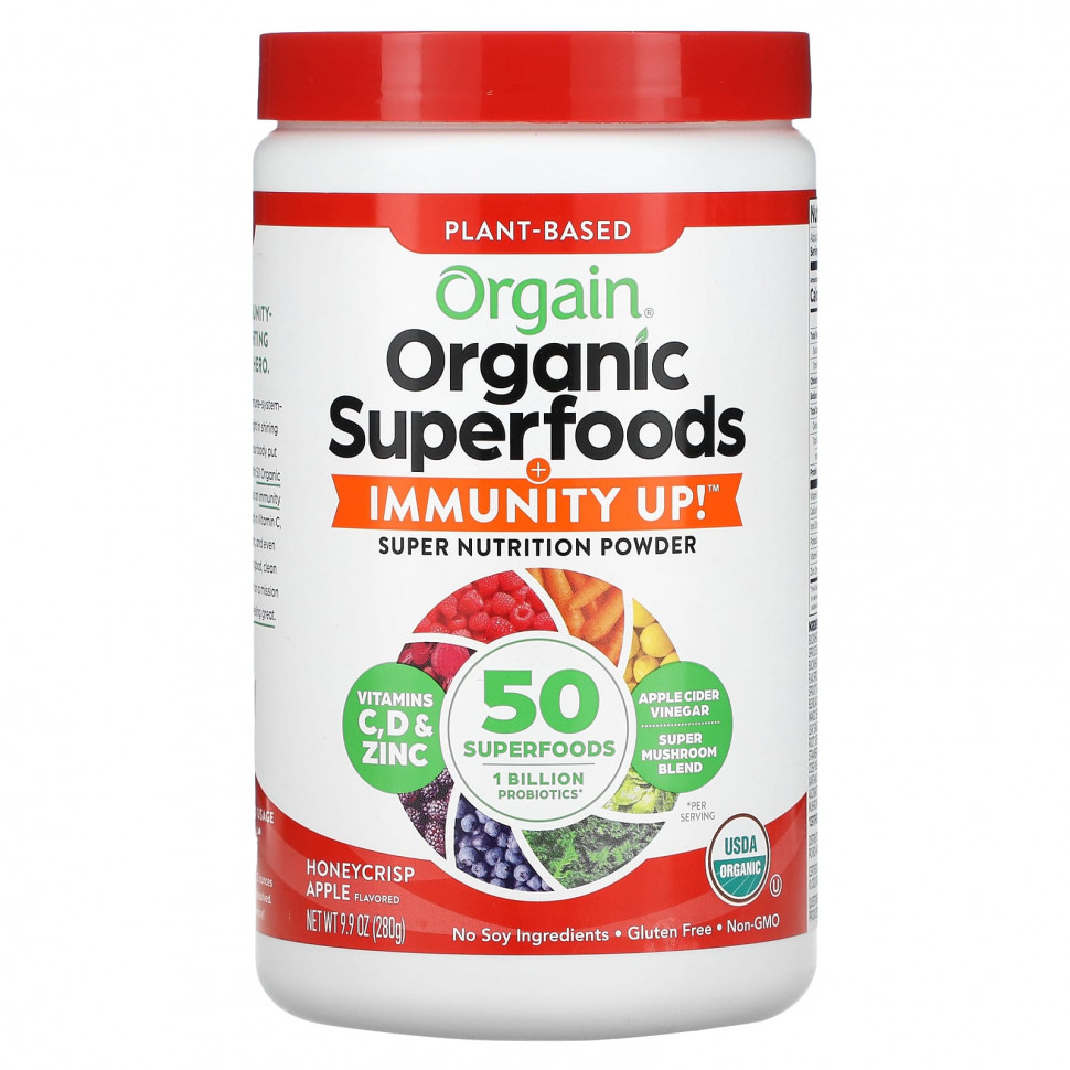  Orgain,      + Immunity Up,  , 280  (9,9 )    -     , -, 