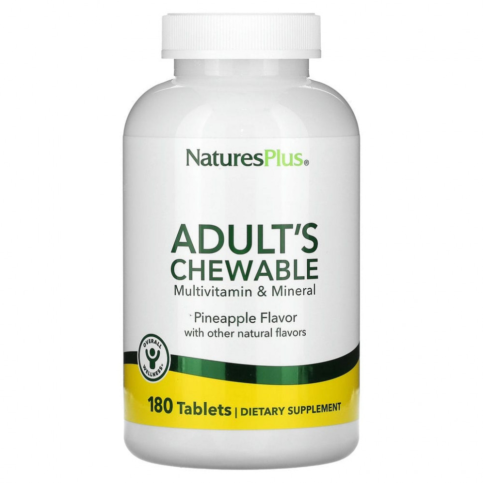  NaturesPlus,      , , 180     -     , -, 