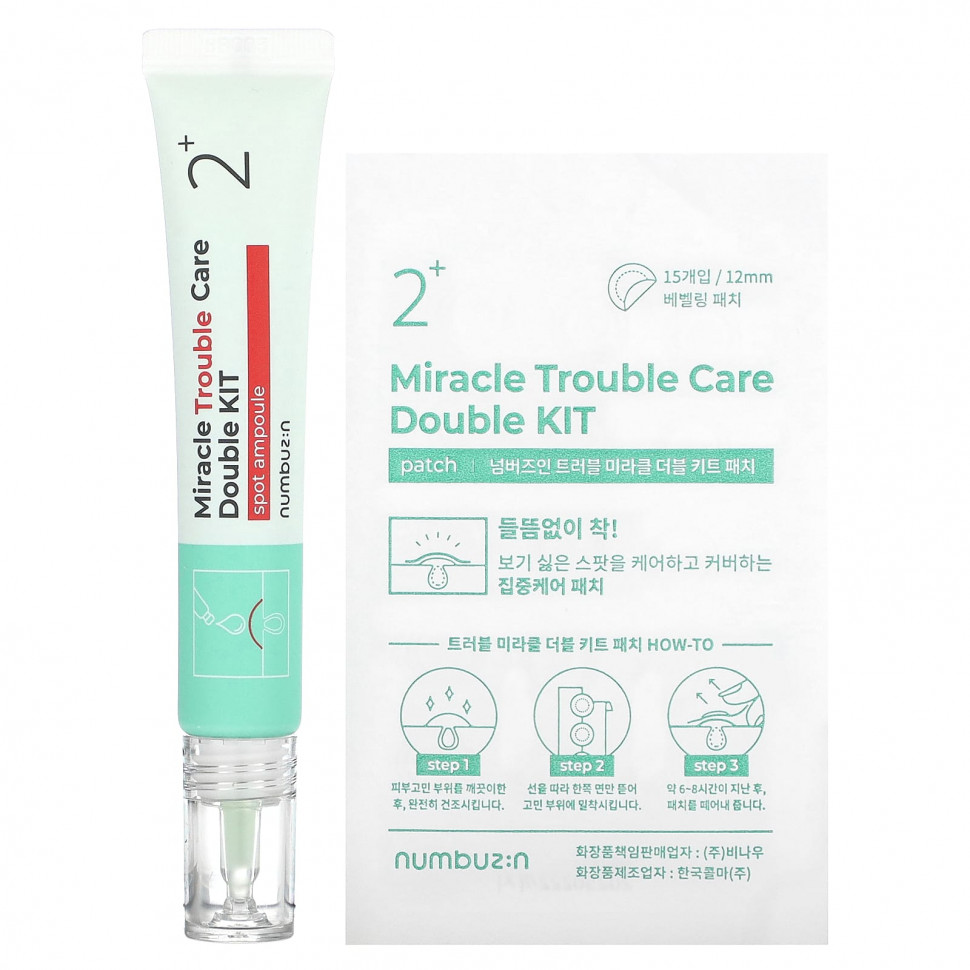 ������ ������ Numbuzin, ������� ����� Miracle Trouble Care, � 2, 1 �����  IHerb (������) ����