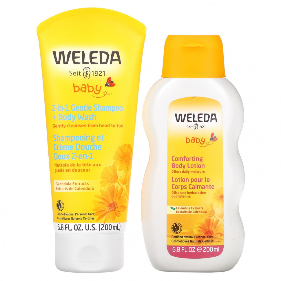 ������ ������ Weleda, ����� ������� �� ����� ��� �����, ���������, ����� �� 2 ���������  IHerb (������) ����