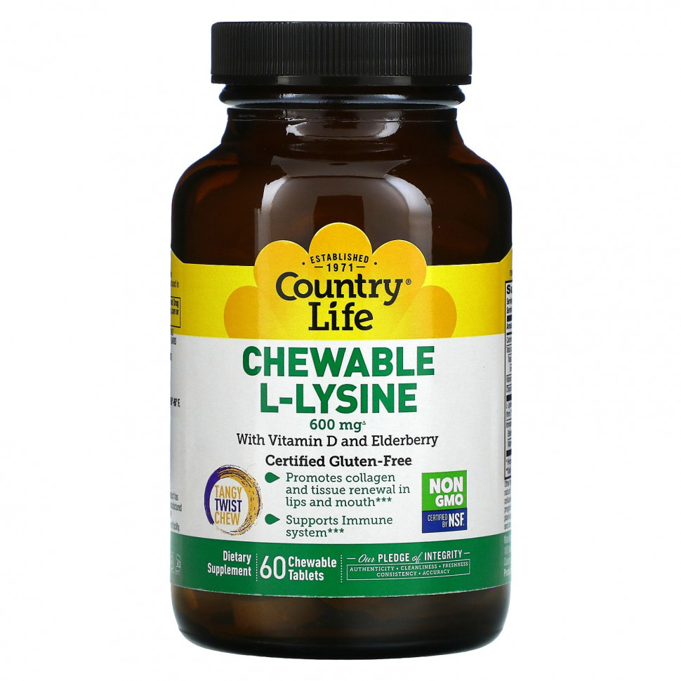  Country Life, Chewable L-Lysine, With Vitamin D and Elderberry, 300 mg, 60 Chewable Tablets    -     , -, 