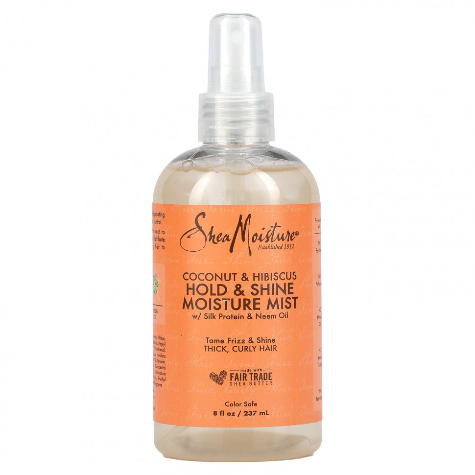  SheaMoisture,    ,     ,      ,   , 237  (8 . )    -     , -, 