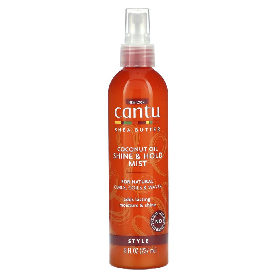  Cantu,     ,        , 237  (8 . )    -     , -, 