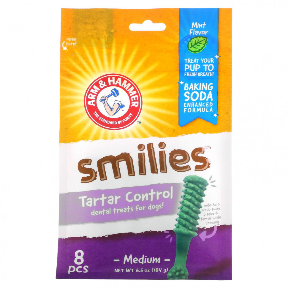  Arm & Hammer, ,       ,  , , 8 .    -     , -, 