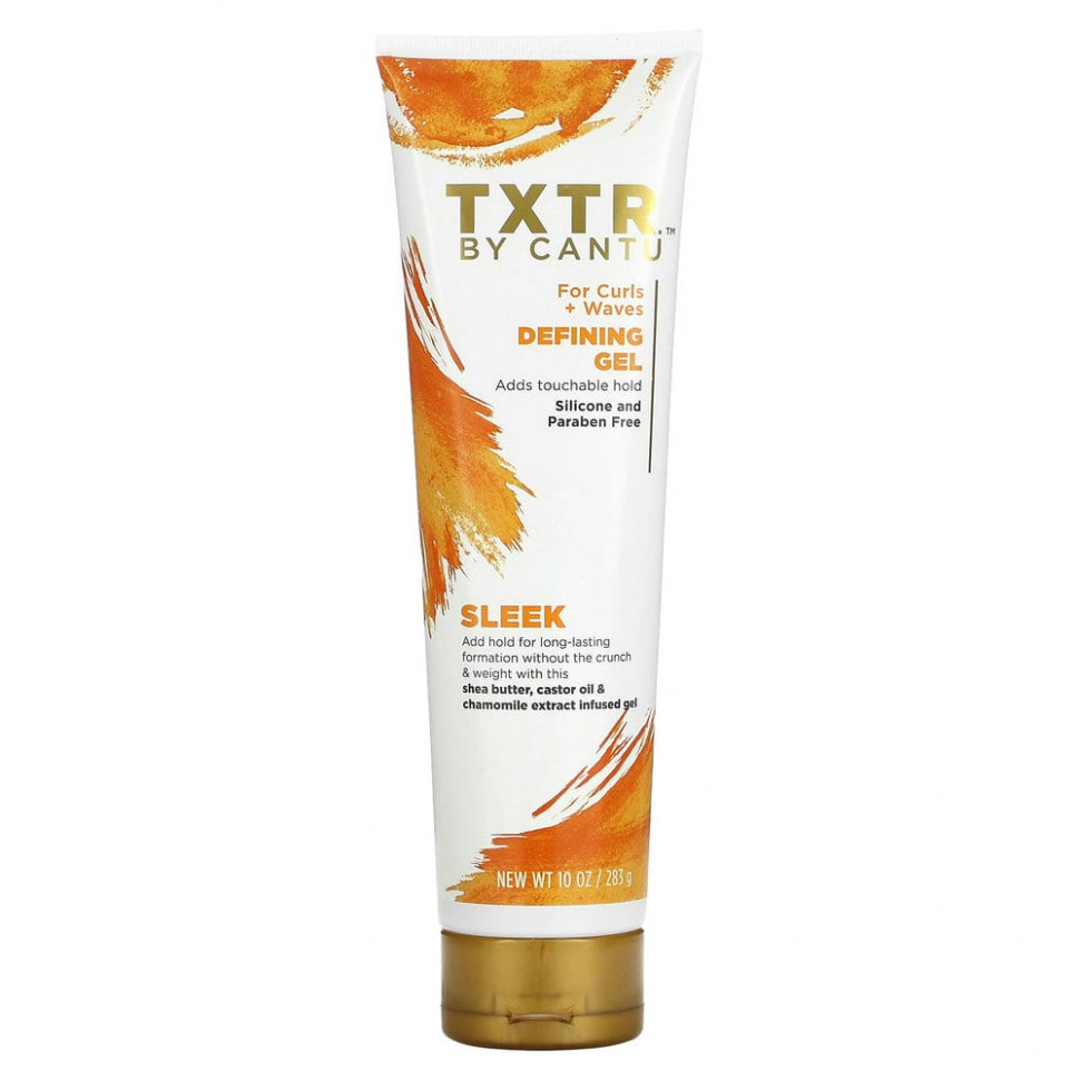  Cantu, TXTR,  ,    , 283  (10 )    -     , -, 