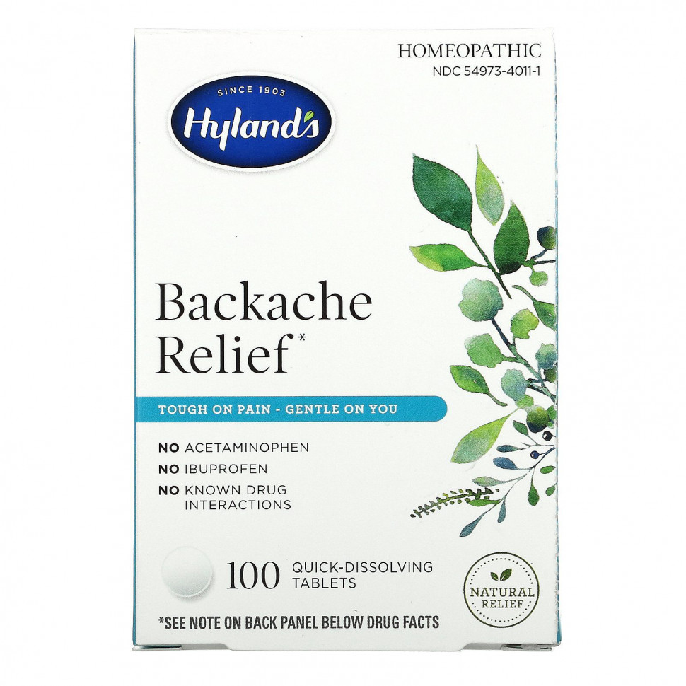  Hyland's,     , 100      -     , -, 