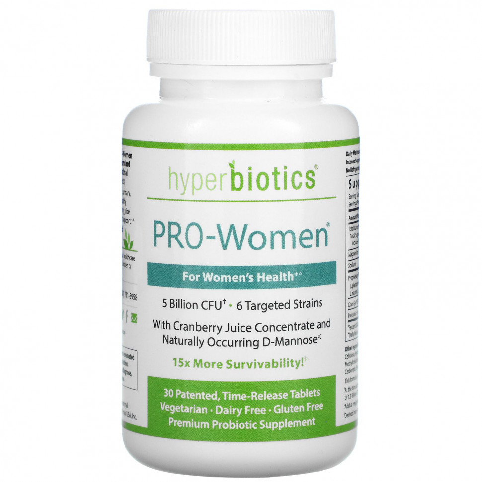 ������ ������ Hyperbiotics, PRO-Women, 5 ���� ���, 30 �������� ������������ �������������  IHerb (������) ����