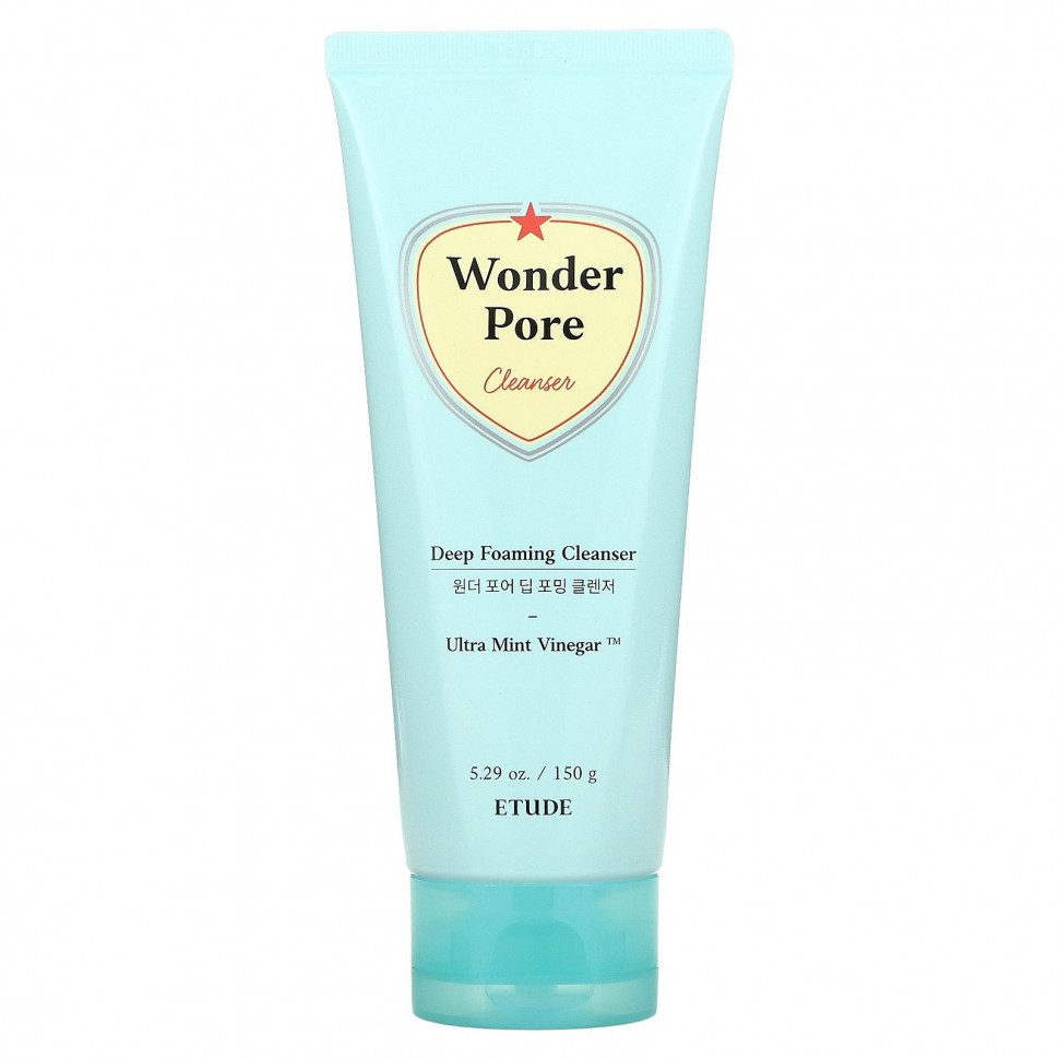  Etude, Wonder Pore,   , 150  (5,29 )    -     , -, 