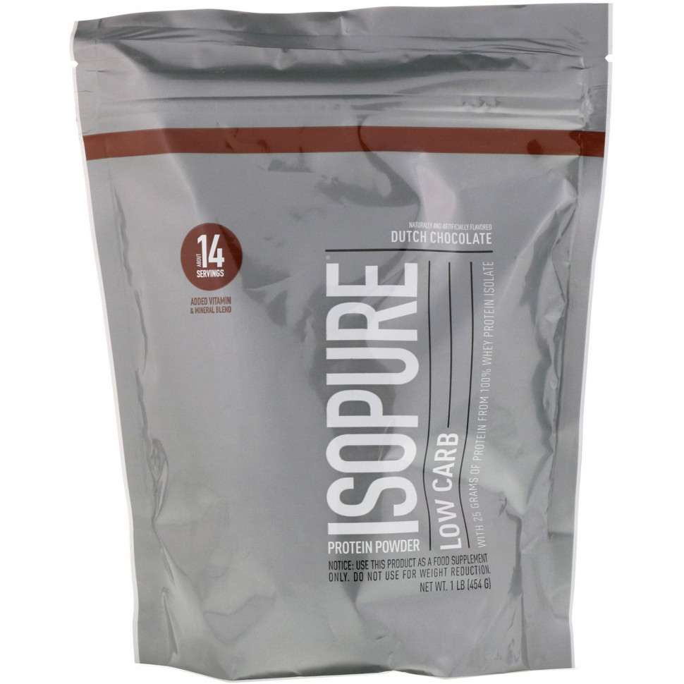  Isopure,      ,  , 1  (454 )    -     , -, 