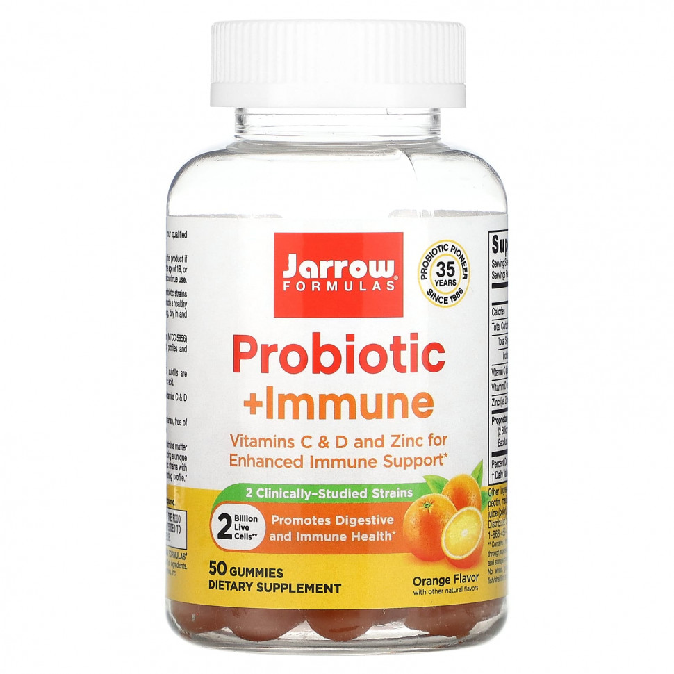 ������ ������ Jarrow Formulas, Probiotic + Immune, ��������, 2 ����, 50 ����������� ��������  IHerb (������) ����