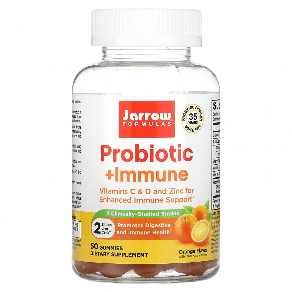  Jarrow Formulas, Probiotic + Immune, , 2 , 50      -     , -, 