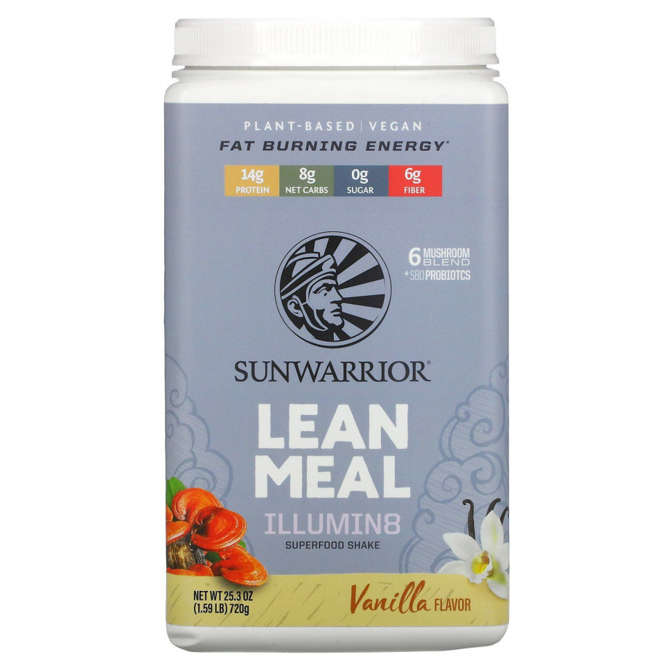 ������ ������ Sunwarrior, Illumin8 ������� ���, ������, 720 � (1,59 �����)  IHerb (������) ����