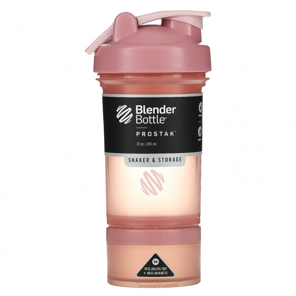 ������ ������ Blender Bottle, ProStak, ������-�������, 651 �� (22 �����)  IHerb (������) ����