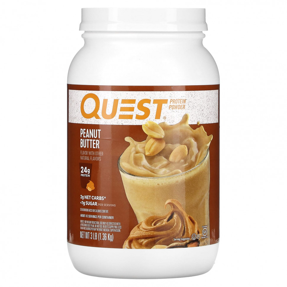  Quest Nutrition,  ,  , 1,36  (3 )    -     , -, 