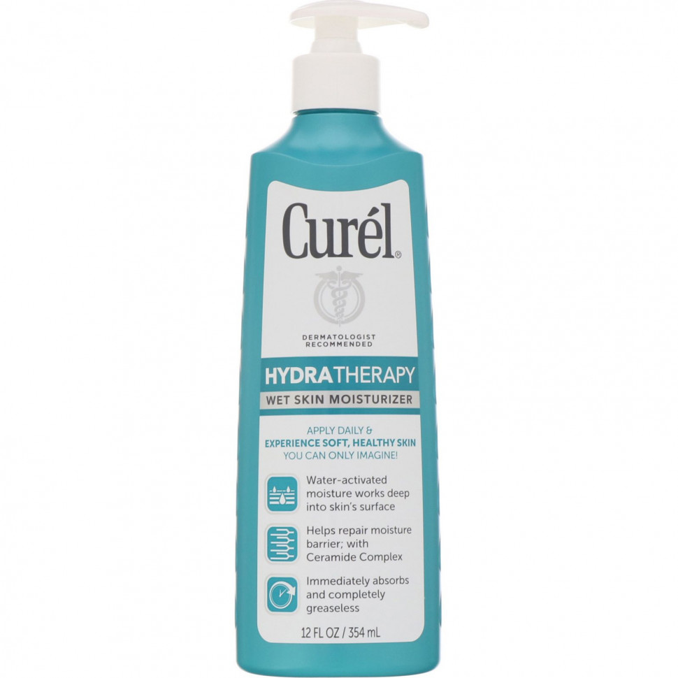  Curel,   Hydra Therapy     , 354     -     , -, 