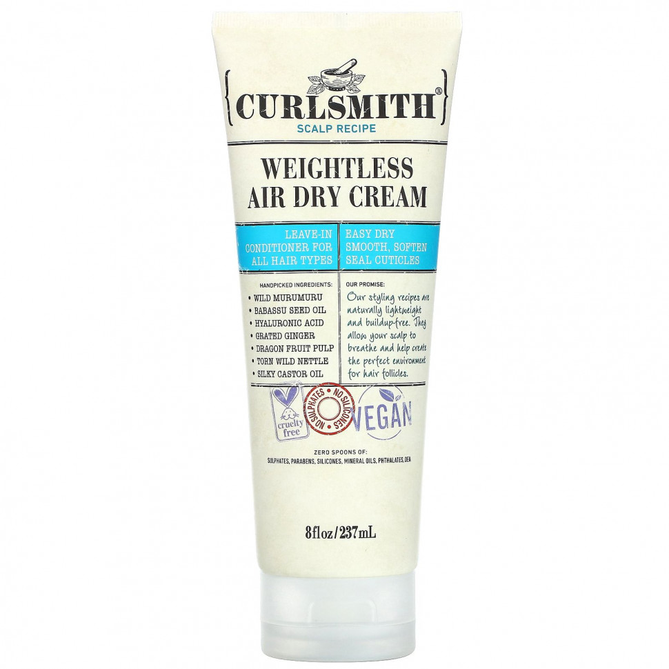  Curlsmith, Weightless Air Dry Cream, 8   (237 )    -     , -, 