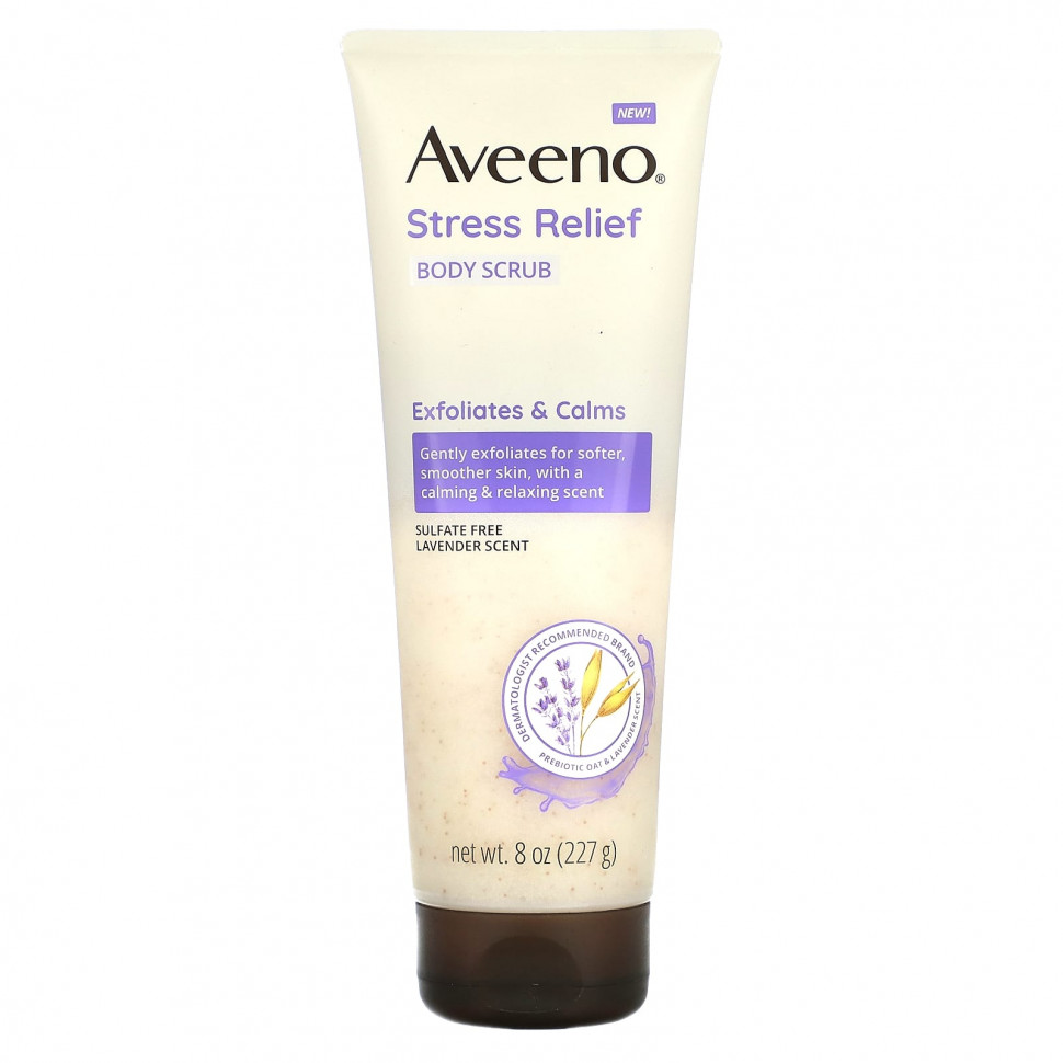  Aveeno,      ,  , 227  (8 )    -     , -, 